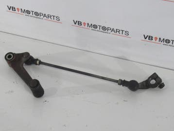 Honda CBR 600 F F1 Schakelpedaal, Motoren, Ophalen of Verzenden, Nieuw