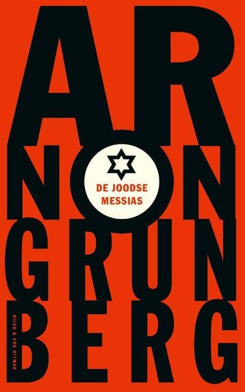 De Joodse Messias | Arnon Grunberg | Nieuw, Ophalen of Verzenden, Nieuw, Arnon Grunberg