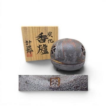 Keishir – Japanse gecarboniseerde (Tanka) driepotige