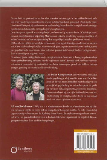 Spiritualiteit en energie 9789062710492 P. Kampschuur, Verzenden, Gelezen, P. Kampschuur