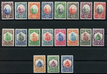 San Marino 1929 - Uitzicht, Raadsgebouw en Buste van, Gestempeld