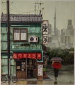 Angel Guerrero Ferrer - Tokyo