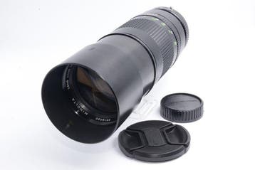 Minolta MC Tele Rokkor-HF 1:4.5 f=300mm Cameralens, Nieuw