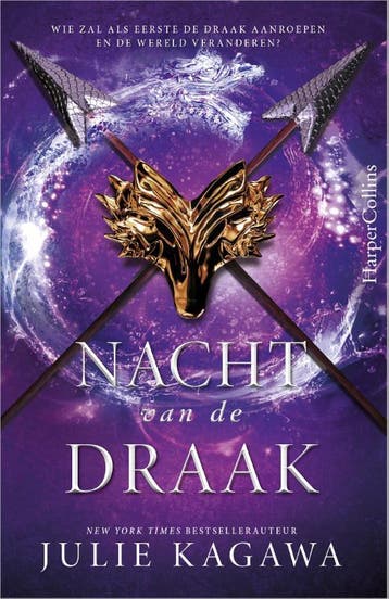 Nacht Van De Draak | Julie Kagawa | Nieuw, Ophalen of Verzenden, Nieuw, Julie Kagawa