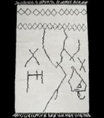 Berbertapijt vloerkleed Beni Mellal-tapijt - Tapijt - 302 cm, Nieuw