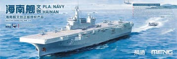 MENG-Model PS-007 1/700 PLA Navy Hainan Bouwpakket Schaal, Verzenden, Nieuw, Overige merken