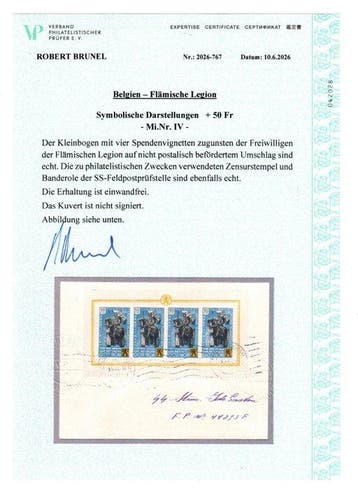 België 1941/1944 - Vlaams Legioen: volledige miniatuurvel, Gestempeld