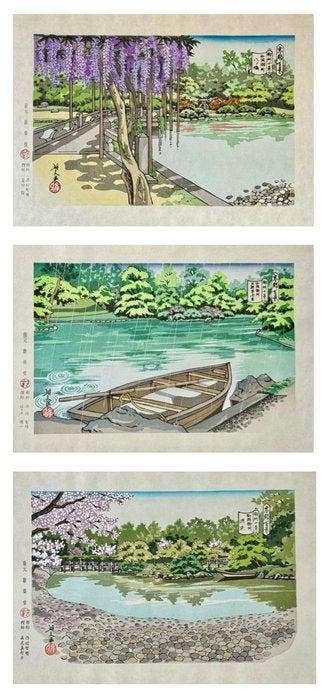 Sento Gosho (Keizerlijk Paleis in Kyoto) - Papier - Masao