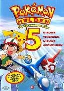 Pokemon 5 - helden - DVD, Cd's en Dvd's, Verzenden, Nieuw in verpakking