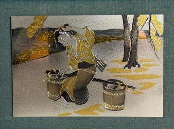 Paneel - Verguld messing - Japan - Torita - Gravure op