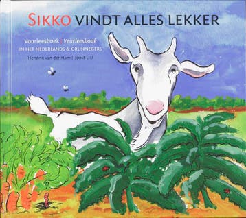 Sikko vindt alles lekker - H. van der Ham 9789033007422, Verzenden, Zo goed als nieuw, H. van der Ham