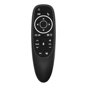 G10S Draadloze Afstandsbediening Muis Verlicht 2.4GHz, Verzenden, Nieuw