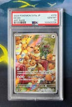Pokémon - 1 Graded card - Eevee 078/066 AR Full art, Foil -, Nieuw