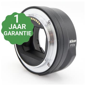 Nikon FTZ II Mount Adapter, Verzenden, Gebruikt, Nikon