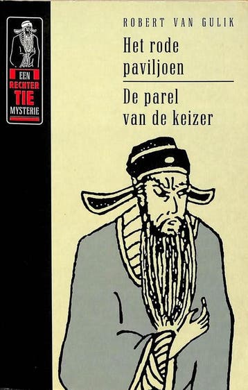 Het rode paviljoen / Een rechter Tie mysterie 9789022516409, Verzenden, Gelezen, Robert van Gulik