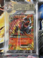 Pokémon - 1 Graded card - M Houndoom-EX 010/059 First, Nieuw