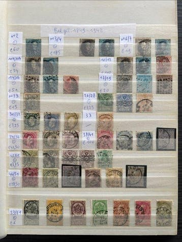 België 1849/1942 - Vergevorderde verzameling in een, Gestempeld