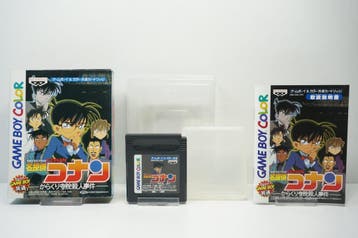 Meitantei Conan: Karakuri Jiin Satsujin Jiken DMG-A4BJ-JPN, Ophalen of Verzenden, Zo goed als nieuw