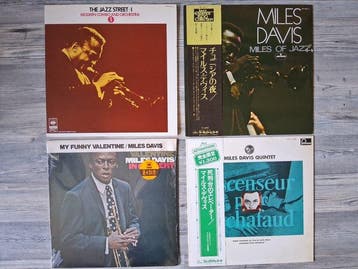 Miles Davis & Related - Lots of 4 Great Albums on Japanese, Nieuw in verpakking