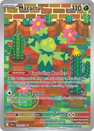 Maractus (JTG 160), Ophalen of Verzenden, Nieuw