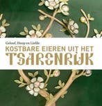 Geloof, Hoop en Liefde 9789462580596 Annemiek Rens, Boeken, Verzenden, Zo goed als nieuw, Annemiek Rens