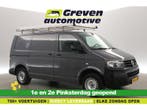 Volkswagen Transporter 2.0 TDI L1H1 | Airco | Trekhaak |, Euro 5, Volkswagen, Nieuw, Zilver of Grijs