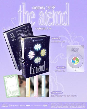 kpop merchandise - Cosmosy - The a(e)nd (accessoires), Verzenden, Zo goed als nieuw