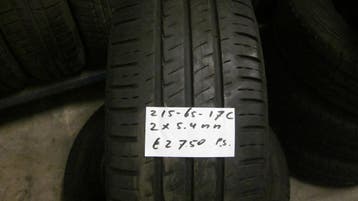 215 65 17 C Hankook Vantra LT bestelwagen zomerbanden, 17 inch, Ophalen of Verzenden, Band(en), Zomerbanden
