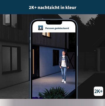 2dekans | Arlo Pro 5 & Essential 2K(+) beveiligingsset - 1, Ophalen of Verzenden, Zo goed als nieuw