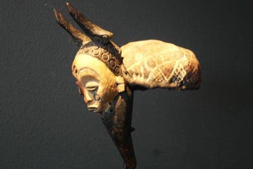 Dansmasker - Suku - Congo - Masker van de Suku
