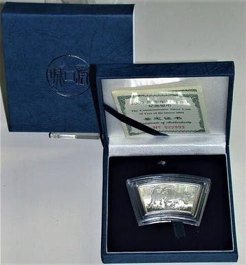 10 Yuan 2002 China Lunar Serie Jahr Des Pferdes, Verzenden
