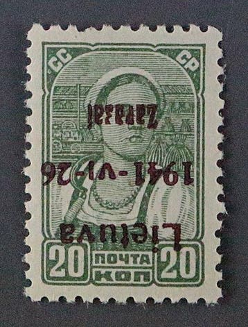 Litouwen 1941 - ZARASAI 4 b K, AUFDRUCK KOPFSTEHEND, goede, Gestempeld