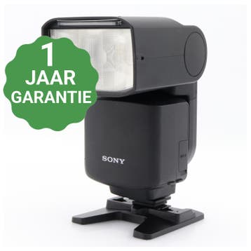 Sony HVL-F60RM2, Verzenden, Gebruikt, Sony