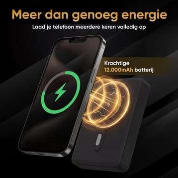 Golden Sound Powerbank met Led display - 12.000 mAh -, Ophalen of Verzenden, Zo goed als nieuw