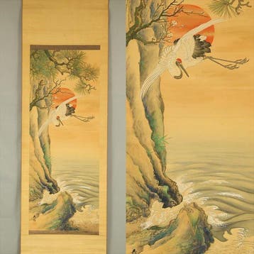 Rising Sun Pine Tree Flying Crane and Turtle - with