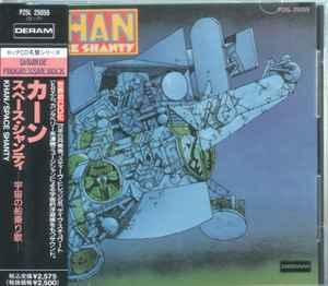 cd Japan persing - Khan - Space Shanty (without OBI), Verzenden, Zo goed als nieuw