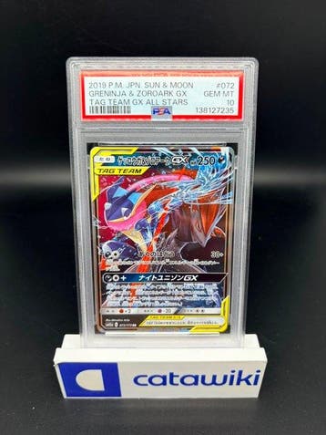 Pokémon - 1 Graded card - Greninja & Zoroark GX 072/173 PSA, Nieuw