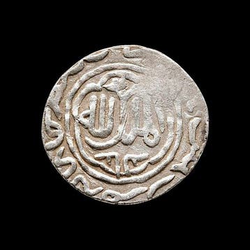 Seldjoekse sultanaat van Rum. Qilij Arslan IV (1257–1266