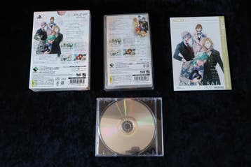 Uta No Prince Sama All Star After Secret Sweet & Bitter Box, Verzenden, Nieuw