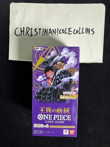 Bandai - 1 Sealed box - One Piece, Nieuw