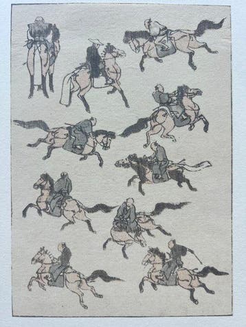 Horses (Katsushika Hokusai) - Hokusai manga -