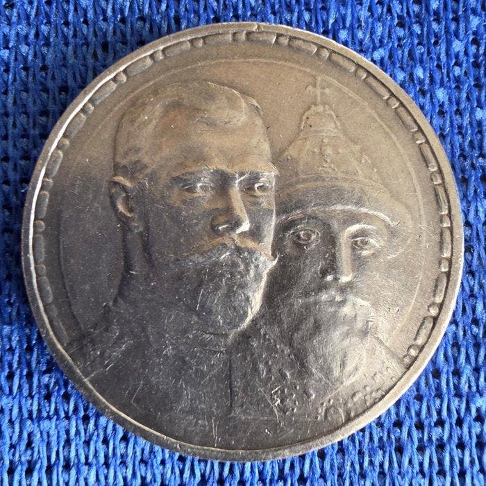 Rusland. Nicholas II. 1 Rouble 1913 / 300th Anniversary of, Postzegels en Munten, Munten | Europa | Niet-Euromunten