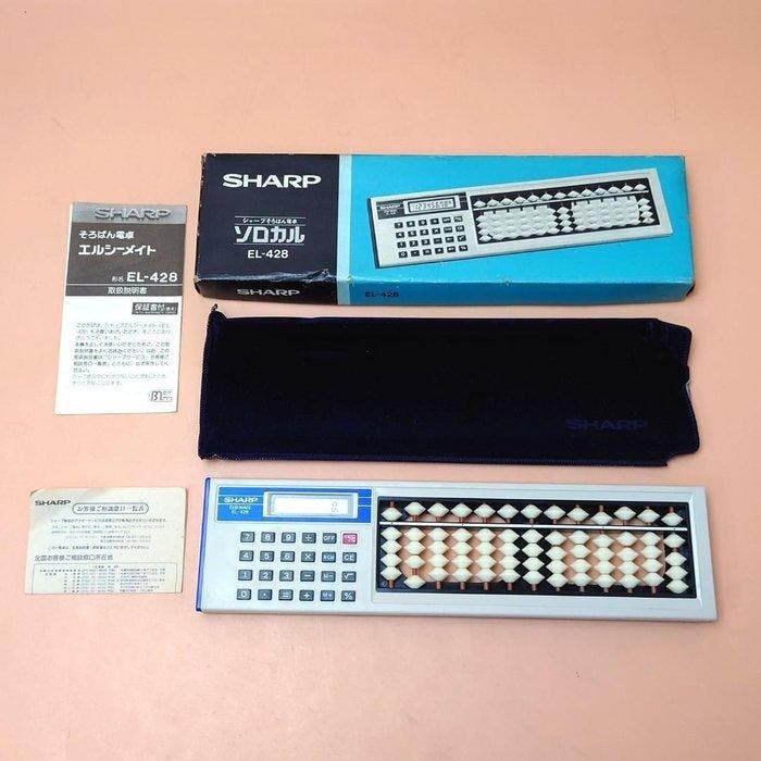 Lesmateriaal - Electronic Calculator with Soroban — Sharp, Spelcomputers en Games, Spelcomputers | Overige Accessoires