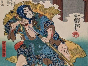 KUNIYOSHI - Honderd Gedichten door Honderd Dichters - circa