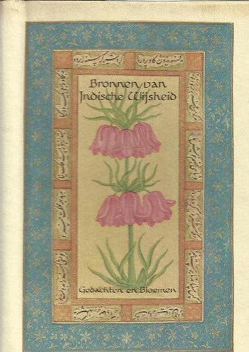Bronnen van indische wijsheid geb - Bronnen van indische, Boeken, Ophalen of Verzenden, Nieuw