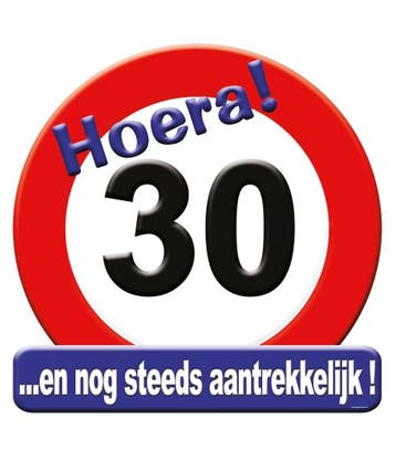 Huldeschild Hoera 30 Jaar, Ophalen of Verzenden, Nieuw