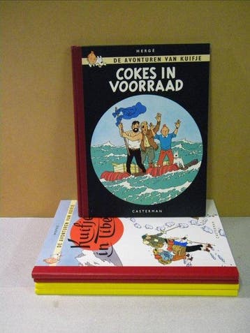 Kuifje 18- 22 - 5 Albums Facsimile - Herdruk - 2004/2013, Nieuw