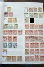 Oostenrijk-Hongarije - Bosnië en Herzegovina 1860/2020 -, Gestempeld