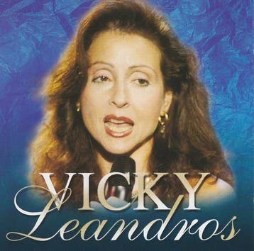 Vicky Leandros - Vicky Leandros, Ophalen of Verzenden, Gebruikt