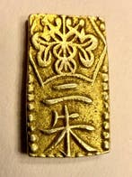 Japan. Ni Shu Kin Manen 1860-1869 (Zonder minimumprijs)